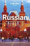Russian Phrasebook - Lonely Planet