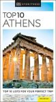 Athens Top 10
