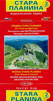 No.2: Stara Planina 2. (Uzana - Vratnik) turistatérkép - Domino
