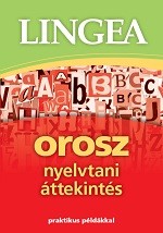 Orosz nyelvtani áttekintés - Lingea