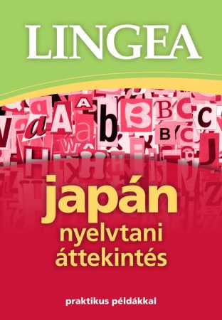 Japán nyelvtani áttekintés - Lingea