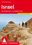   Israel (Das Heilige Land – von Galiläa bis Eilat) - RO 4498