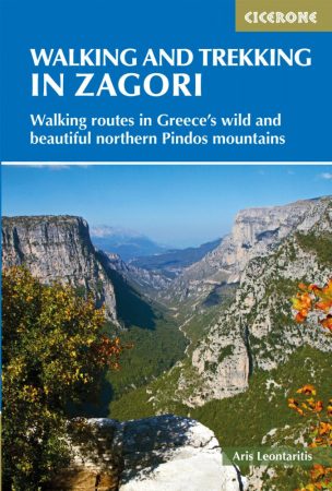 Walking and Trekking in Zagori - Cicerone Press
