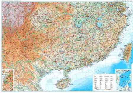 Kína déli része falitérkép - GiziMap