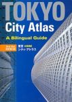 Tokió City atlasz - Kodansha