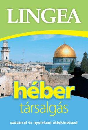 Héber társalgás - Lingea