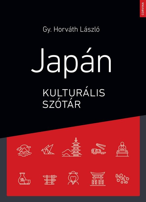 Image of Japán kulturális szótár