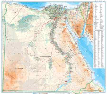 Image of Egyipom domborzati falitérkép - GiziMap